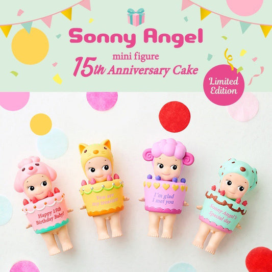 sonny angel 15th birthday cake series