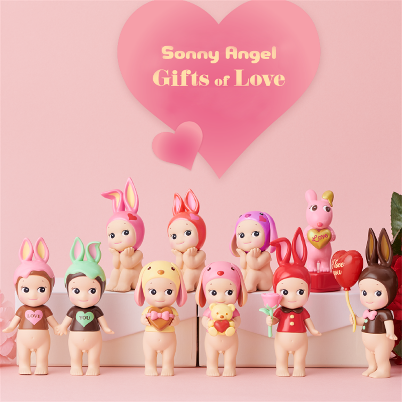 Sonny Angel Gifts of Love Series Confirmed Box