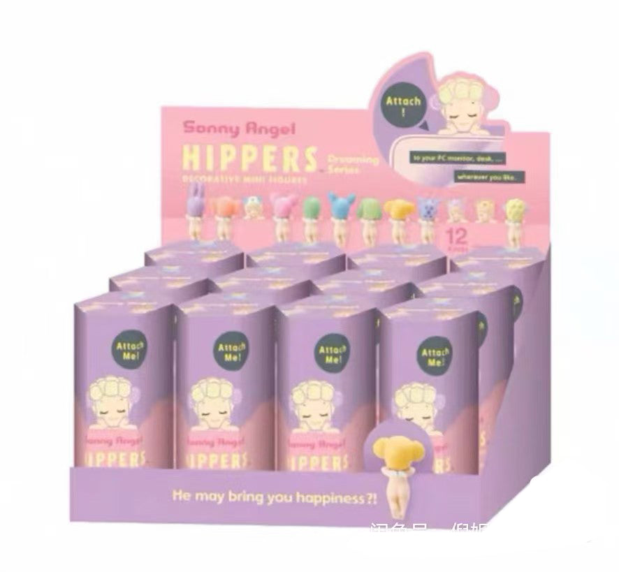 Sonny Angel Hippers Dreaming Series Mini Figure Blind Box & Confirmed Box