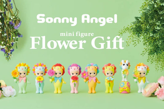 Sonny Angel Flower Gift Series Limited Edition Sealed Blind Box