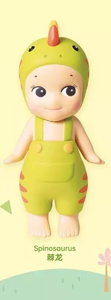 Sonny Angel 2024 Dinosaur Series Blind Box & Confirmed Box